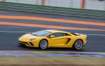Lamborghini Aventador S 2017 года (WW)